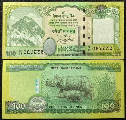 Nepal 100 rupees 2019 banknote - 100,