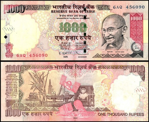 India 1000 rupees 2005 2012 - india, rupees,